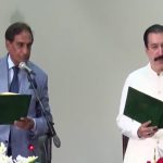 Rathore - Naya Kashmir - NK