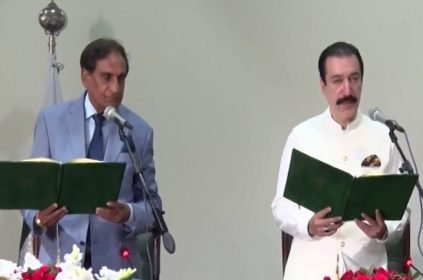 Rathore - Naya Kashmir - NK