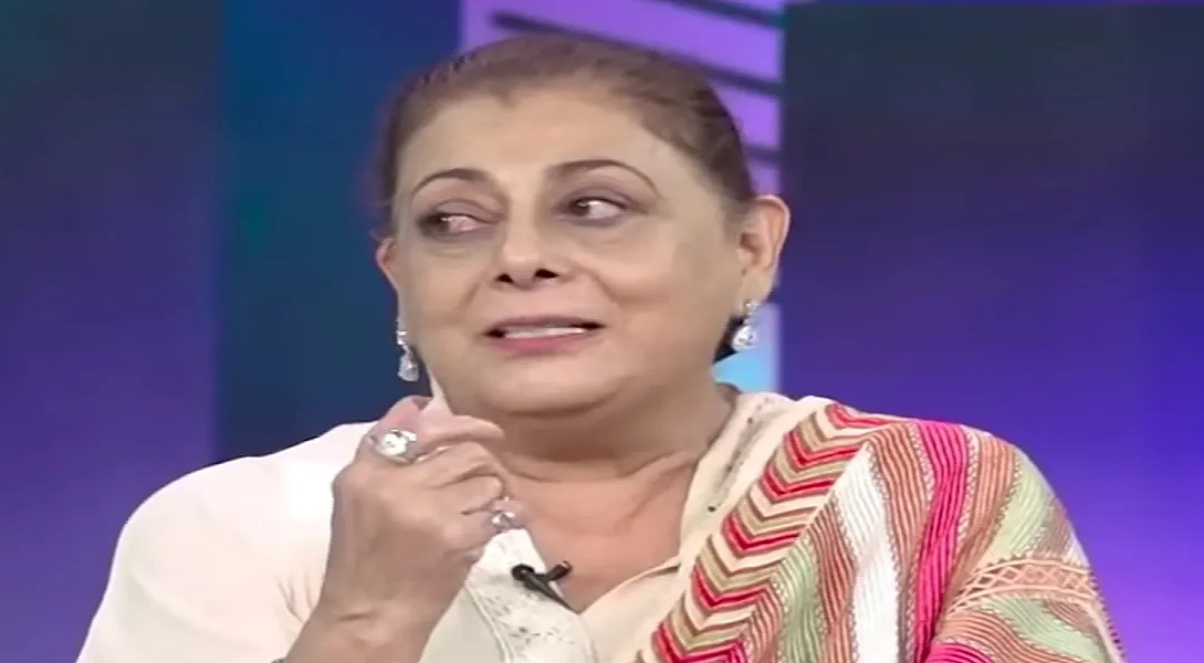 Seemi - Naya Kashmir - NK