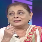 Seemi - Naya Kashmir - NK