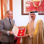 Shehbaz - Naya Kashmir - NK