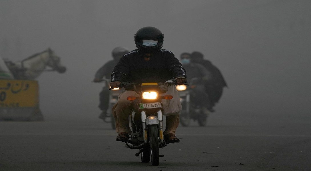 Smog - Naya Kashmir - NK