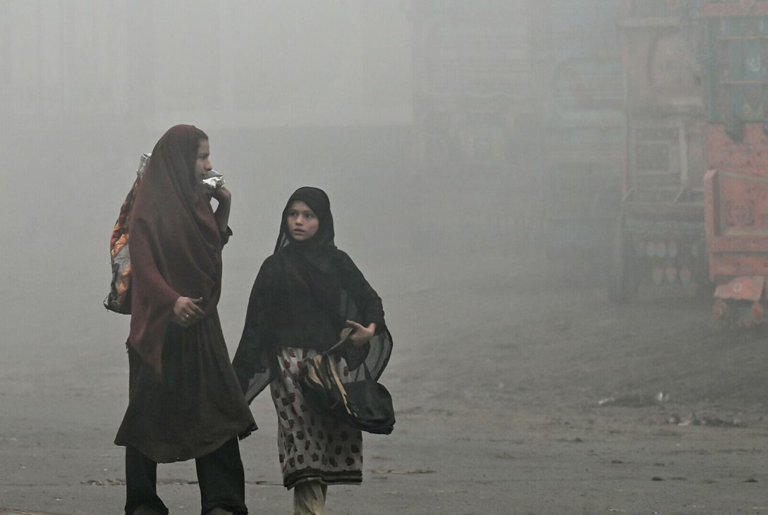 Smog - Naya Kashmir - NK