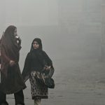 Smog - Naya Kashmir - NK