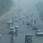 Smog - Naya Kashmir - NK