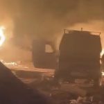 Srinagar Blast - Naya Kashmir - NK