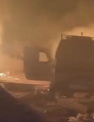 Srinagar Blast - Naya Kashmir - NK