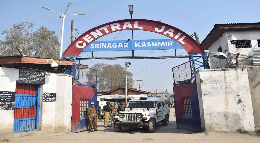 Srinagar Jail - Naya Kashmir - NK