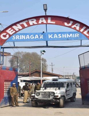 Srinagar Jail - Naya Kashmir - NK