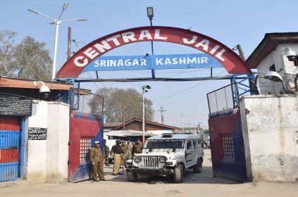 Srinagar Jail - Naya Kashmir - NK
