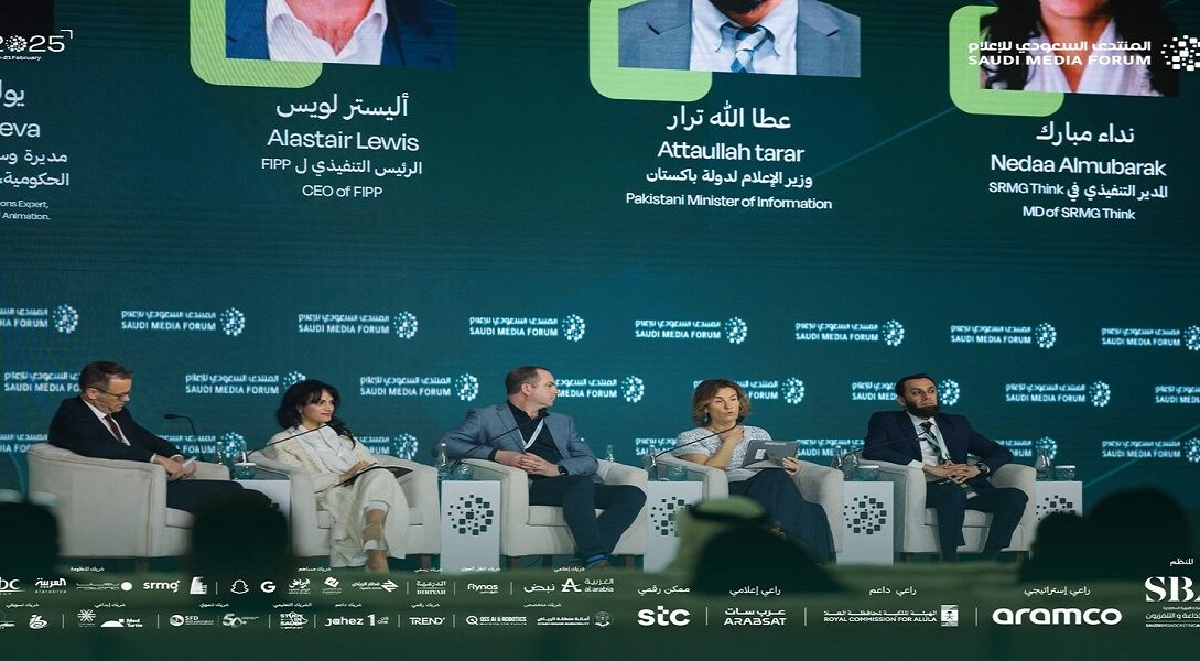 Tarar - Naya Kashmir - NK