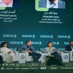 Tarar - Naya Kashmir - NK