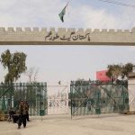 Torkham - Naya Kashmir - NK