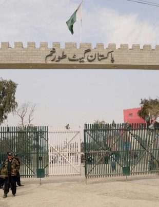 Torkham - Naya Kashmir - NK