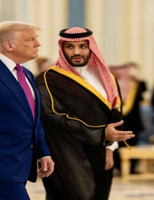 Trump MBS1 - Naya Kashmir - NK