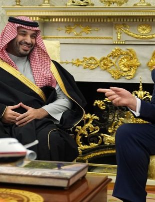 Trump and MBS - Naya Kashmir - NK