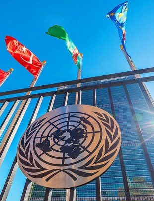 UN - Naya Kashmir - NK