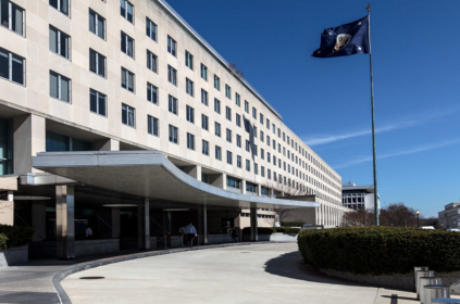 USSD - Naya Kashmir - NK