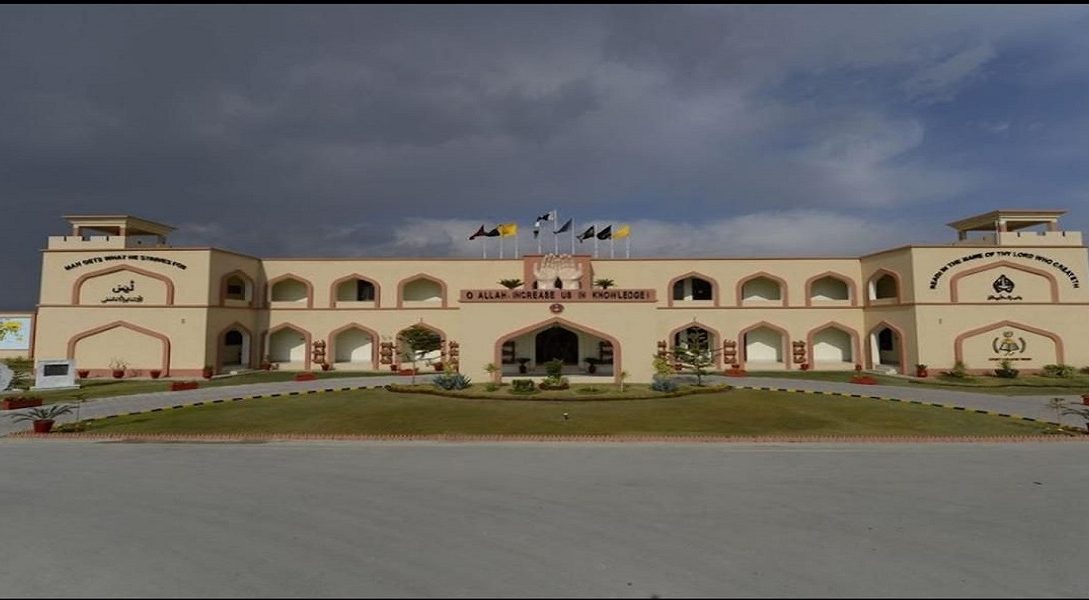 Wana - Naya Kashmir - NK