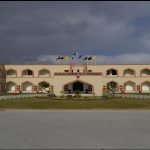 Wana - Naya Kashmir - NK