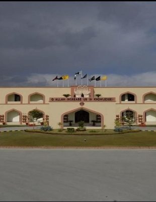 Wana - Naya Kashmir - NK