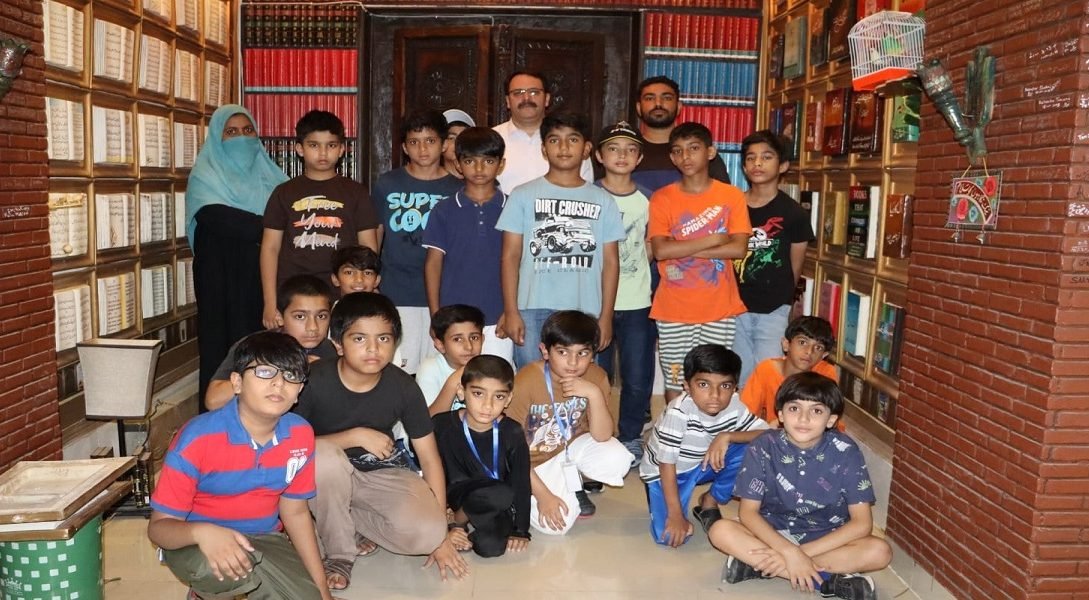 Al-Huda - Naya Kashmir - NK