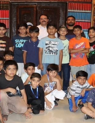 Al-Huda - Naya Kashmir - NK