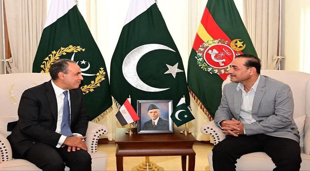 Asim - Naya Kashmir - NK