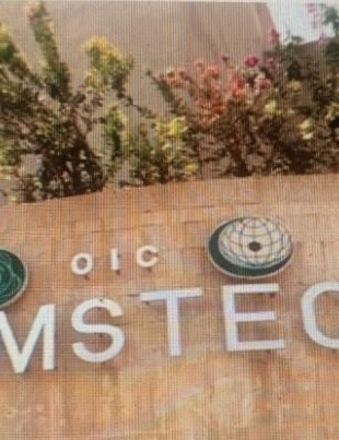 Comstech - Naya Kashmir - NK