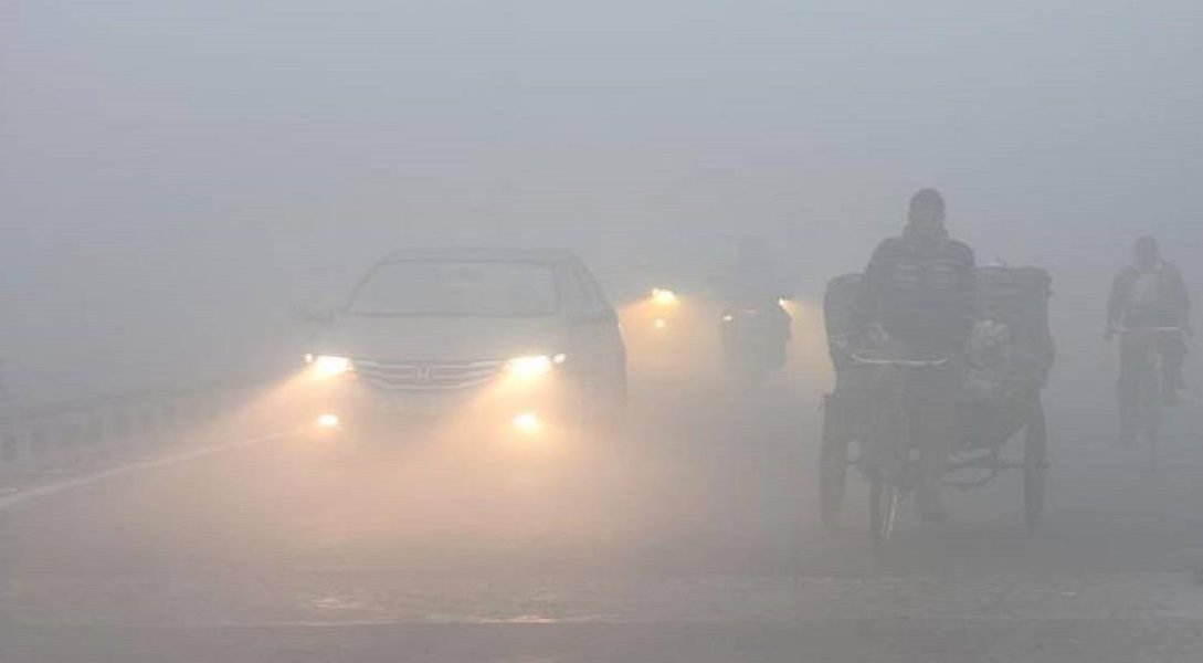 Fog - Naya Kashmir - NK