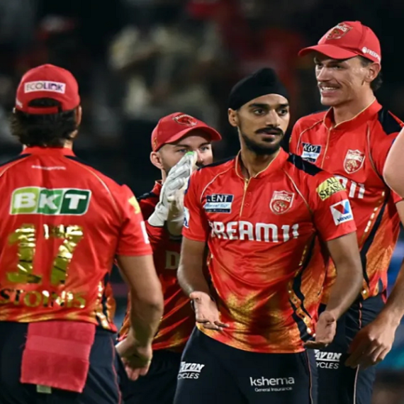 IPL - Naya Kashmir - NK