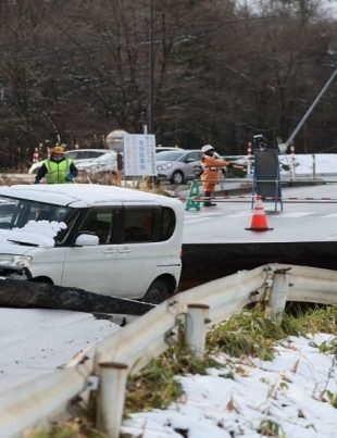 Japan Quake - Naya Kashmir - NK