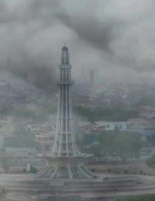 Lahore - Naya Kashmir - NK