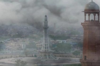 Lahore - Naya Kashmir - NK