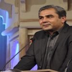 Naqvi - Naya Kashmir - NK