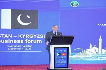 Pak Kyrgez - Naya Kashmir - NK