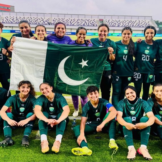 Pak Women Football - Naya Kashmir - NK