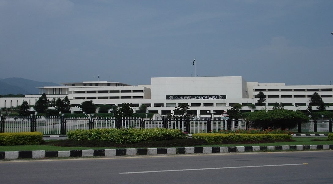 Parliament House - Naya Kashmir - NK