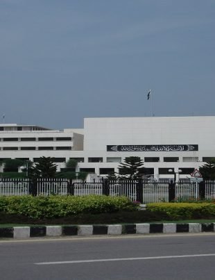 Parliament House - Naya Kashmir - NK