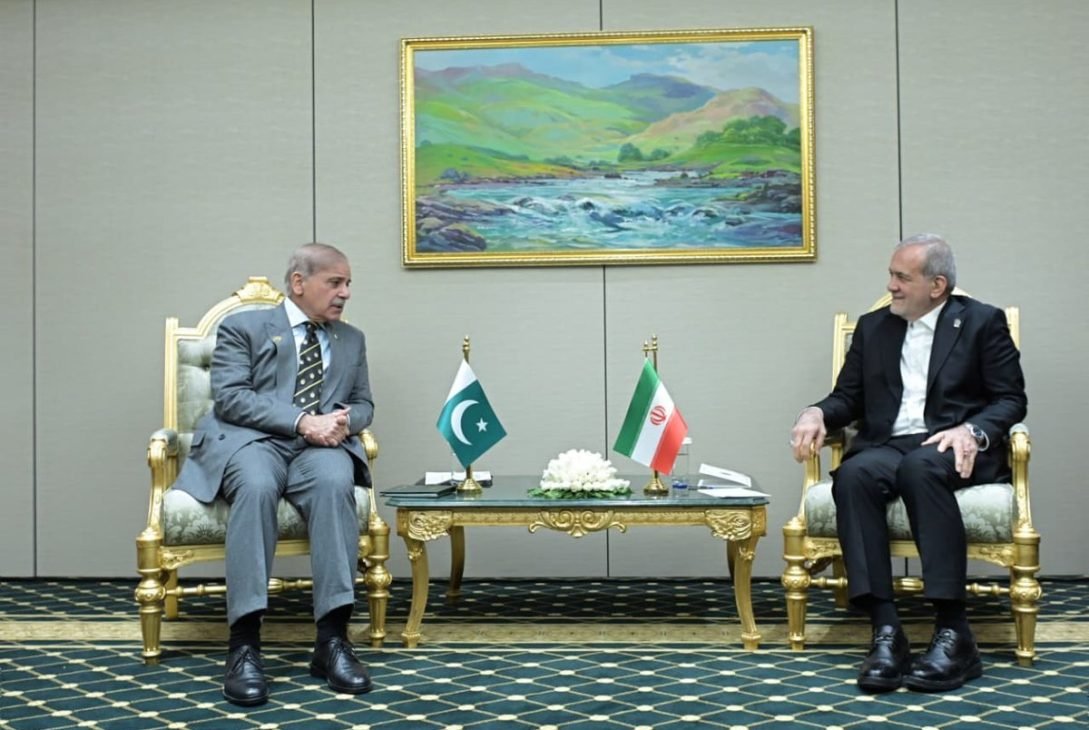 Shehbaz - Naya Kashmir - NK