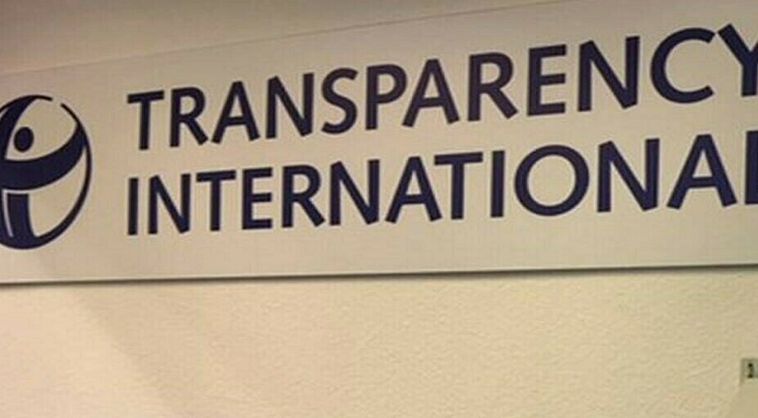 TI Pak - Naya Kashmir - NK