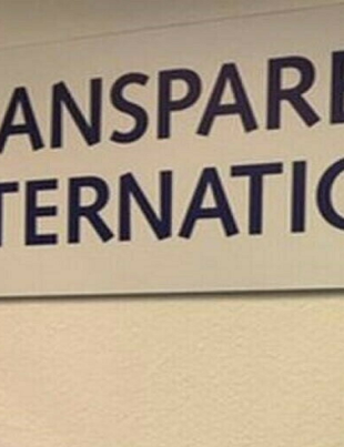 TI Pak - Naya Kashmir - NK